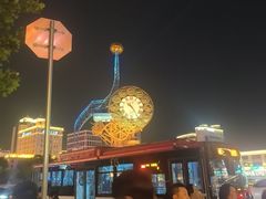 -世纪钟