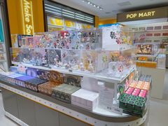 -泡泡玛特POPMART(万柳华联店)