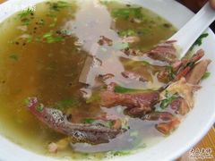 驴杂汤-王胖子驴肉火烧(鼓楼店)