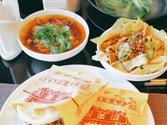 -唐拉雅秀酒店-西锦汇空中BBQ·思创餐厅