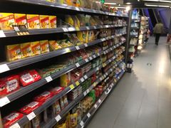 -Olé精品超市(上海虹桥南丰城店)