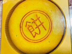 -胖东来生活广场(健康路店)