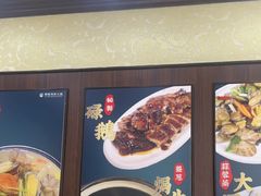 -御龙海鲜火锅(十六浦店)