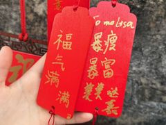 -大旗头古村