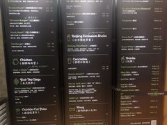 -Shake Shack(西单大悦城店)
