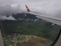 -丽江三义国际机场