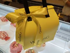 -WenTinG文汀·半糖蛋糕(合生汇店)