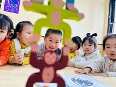 -SmartyAnts（小贝壳）.家庭式托管