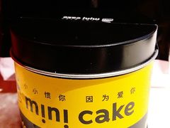 -CAKE BOSS 蛋糕老板(西单君太百货店)