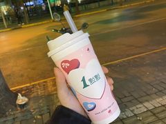 -1点点(国浩长风城商业广场店)