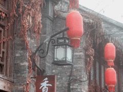-东关街美食广场