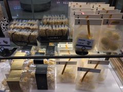 -拉那巴米 蛋糕定制(世纪东方广场店)