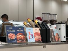 -JPG canteen(广州乐峰广场店)