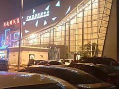 -百姓康洁洗浴中心
