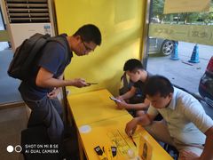 -望京小腰(北京总店)