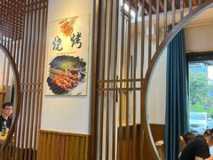 -食鸡公社辣子鸡·潍坊菜·烧烤