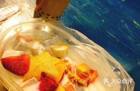 Mini Classic Fruit Salad