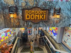 -DON DON DONKI(名珠城店)