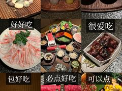 -三出山火锅(南京万象天地店)