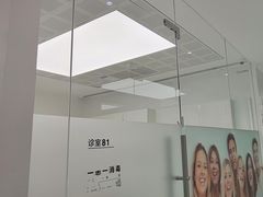 -极简口腔(总院)