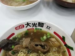 -德兴茶餐厅(沙田店)