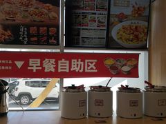 -和合谷(百荣店)