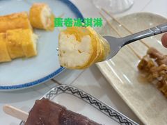 -仕金冷饮店