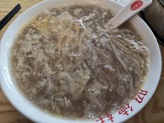 -昭德轩