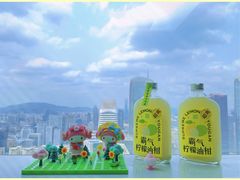 霸气柠檬油柑-奈雪的茶(花城汇中区PRO店)