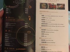 -和子足浴SPA会馆(东方之门店)