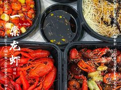 -一棠龙虾•王牌虾球(恒隆广场店)
