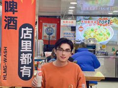 -哈灵现炒本帮面(宁波路店)