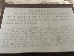 -古车博物馆