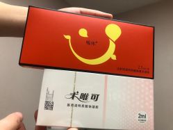 -上海首尔丽格医疗美容医院