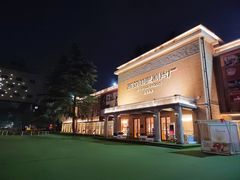 -西安电影制片厂