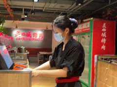 -炙城·韩式烤肉(南京东路店)