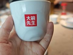 -大碗先生(万科金色梦想店)