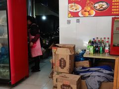 玉兰饼-无锡特色酸辣汤(现代广场店)