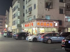 -玲燕蒸菜馆(江东路店)