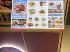 -湘阁里辣(南联锦泰城店)