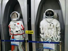 -梦东方未来世界航天主题乐园