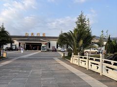 -大理地热国