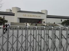 -中国人民抗日战争纪念馆