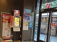 -汉堡王(徐汇绿地缤纷店)