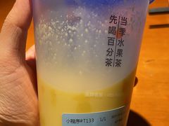 -百分茶(昆山万象汇店)