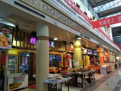 -南市食品街