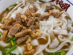 -羅秋明手工粉面