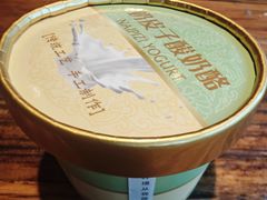 -YAFEE雅菲 川·湘·粤融合菜(魏公村店)