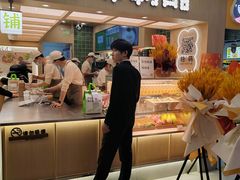-宝珠奶酪(北京国瑞城购物中心店)