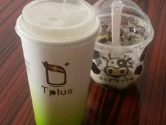 -TPLUS茶家(浦电路店)